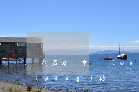 尋找石家莊市債務(wù)清欠律師咨詢網(wǎng)站？全網(wǎng)推薦！